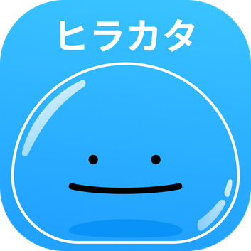 Hirakata