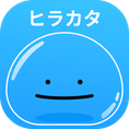 Hirakata