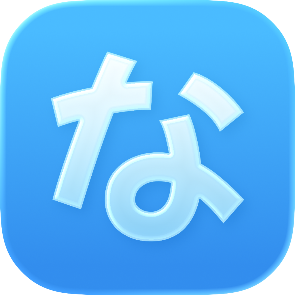 Hirakata App Icon